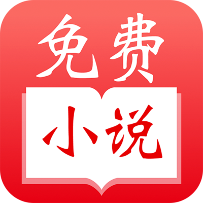 AG百家乐APP